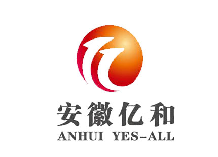 安徽亿和石化发展有限公司